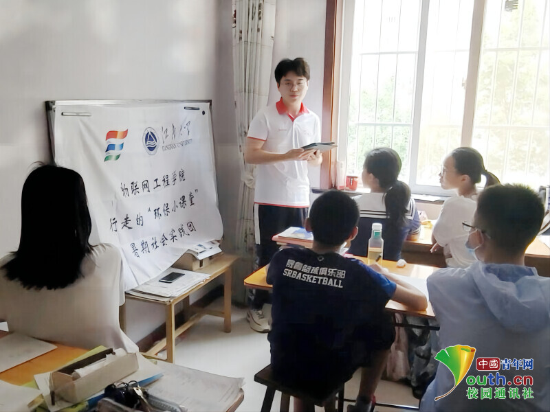 江南大学“行走的环保小课堂”科普实践团多地陆续开课