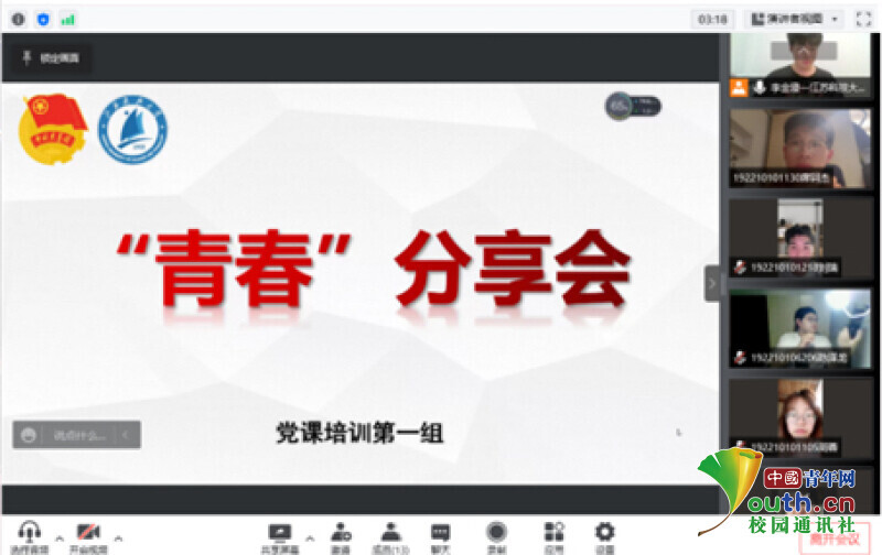 传承五四精神,绽放抗疫青春,喜迎党的二十大