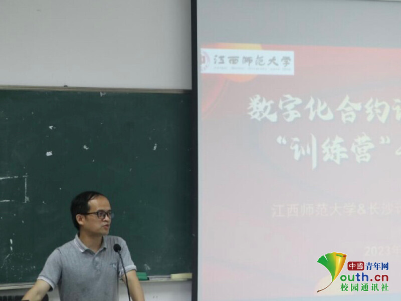 江西师范大学官网:【中国青年网】校企供需对接 护航精准就业