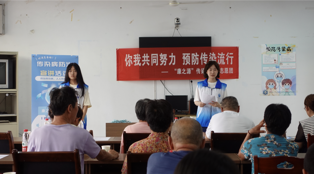 青理学子赴潍坊等地开展“你我共同努力 预防传染流行”花式宣讲活动