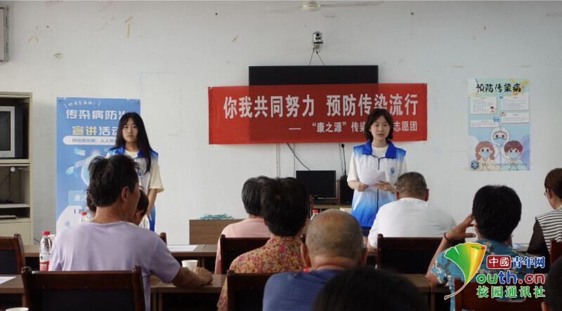 青理学子赴潍坊等地开展“你我共同努力 预防传染流行”花式宣讲活动